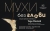 /laifstail-bg/48260-2026-04-14-14-37-05